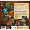 Paper Dungeons Side Quest (Ext)