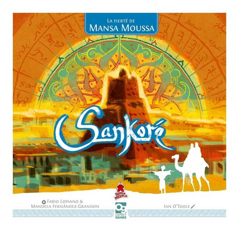 Sankoré