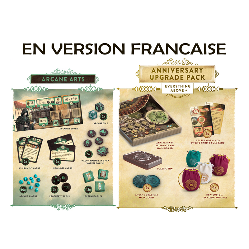 Trickerion - Upgrade composants 10ème anniversaire