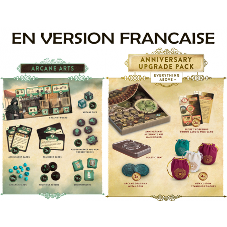 Trickerion - Upgrade composants 10ème anniversaire